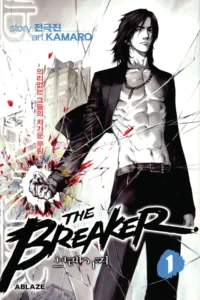 The Breaker (ภาค1)