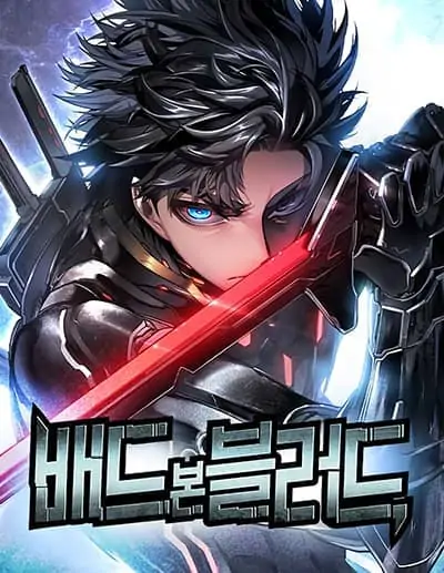 Bad Born Blood Bad Born Blood