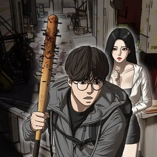 The End Has Come ผู้กล้าฝ่าวันสิ้นโลก