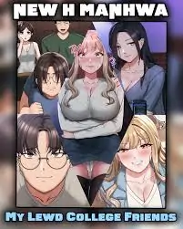 My Lewd College Friends